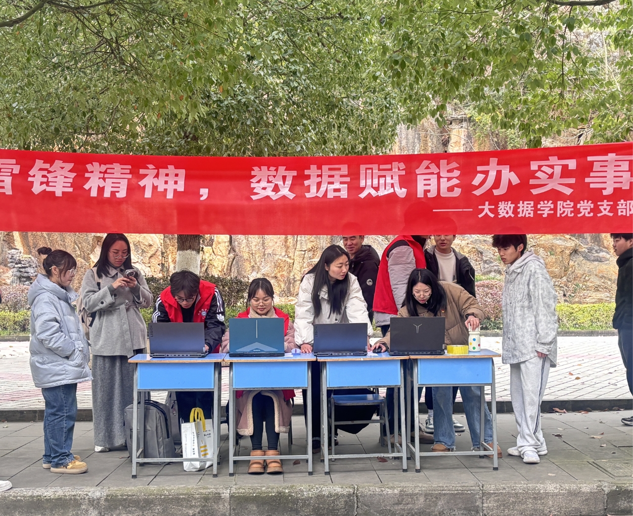 微信图片_20250318163553.jpg